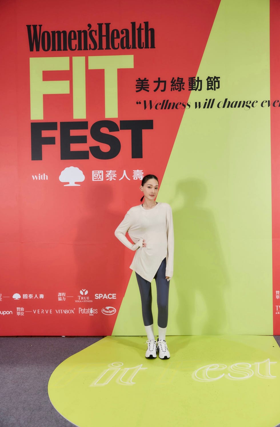 小美林映唯