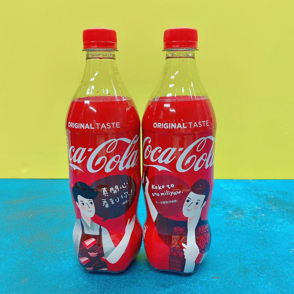 「可口可樂」對話瓶