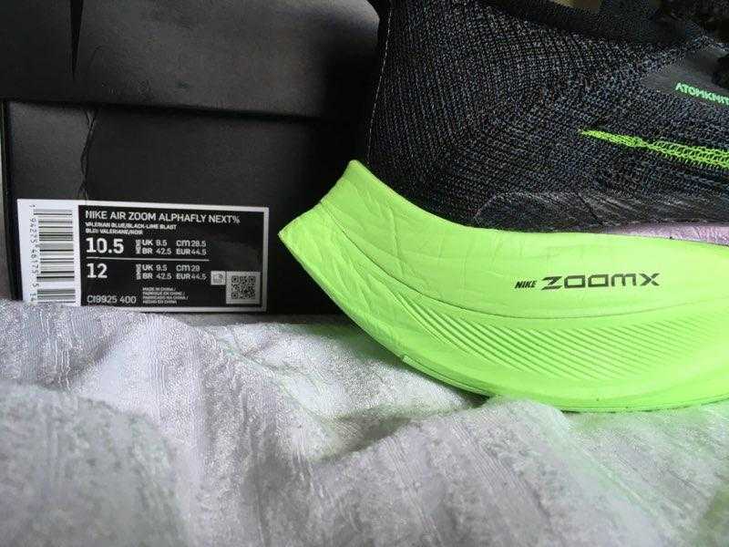 Green, Footwear, Yellow, Shoe, Cap, Label, Sportswear, 