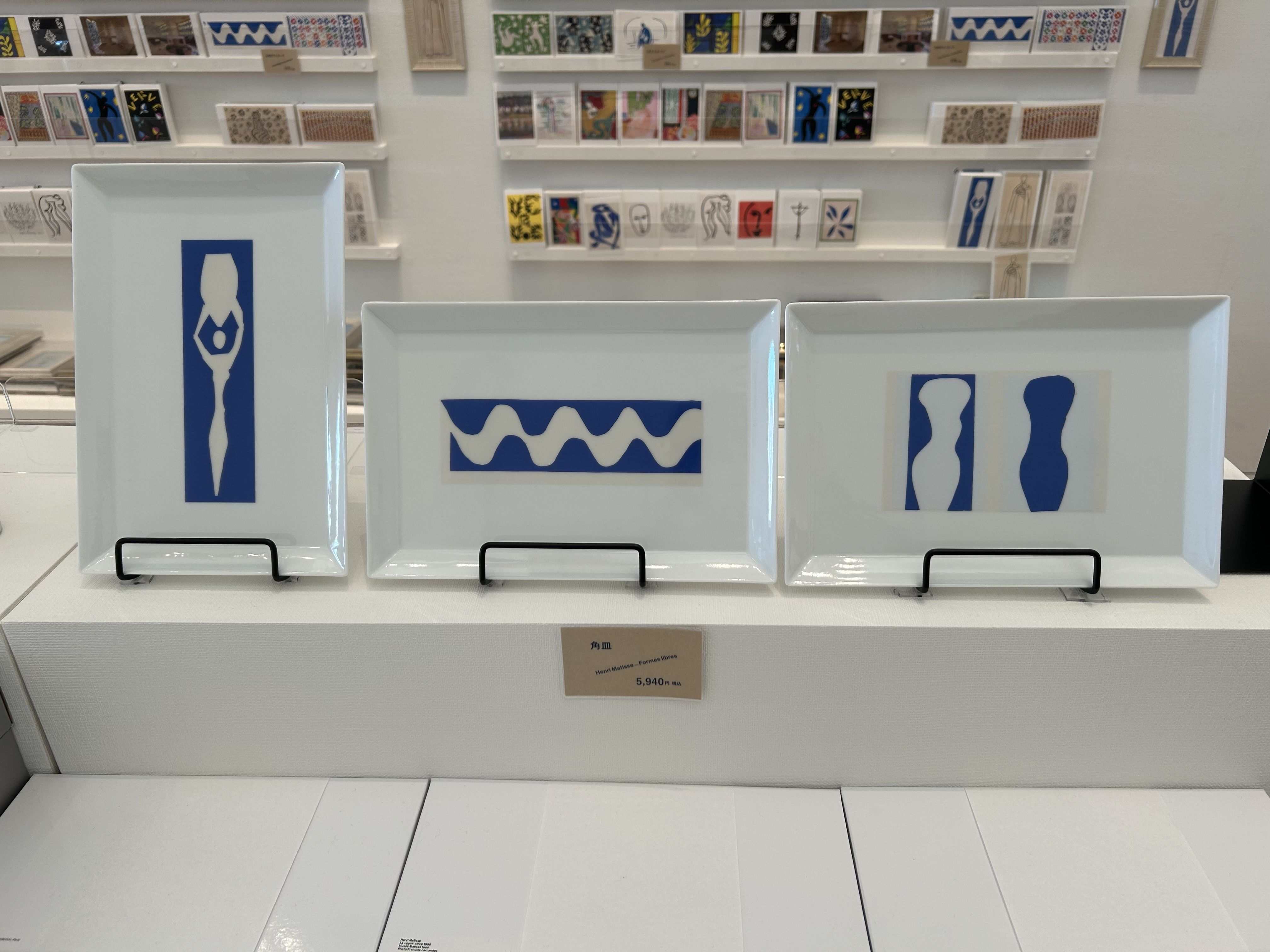 マティス展2024で注目すべきアートグッズは？【作品解説付き】