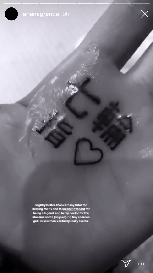 ariana grande misspelled tattoo lidocaine