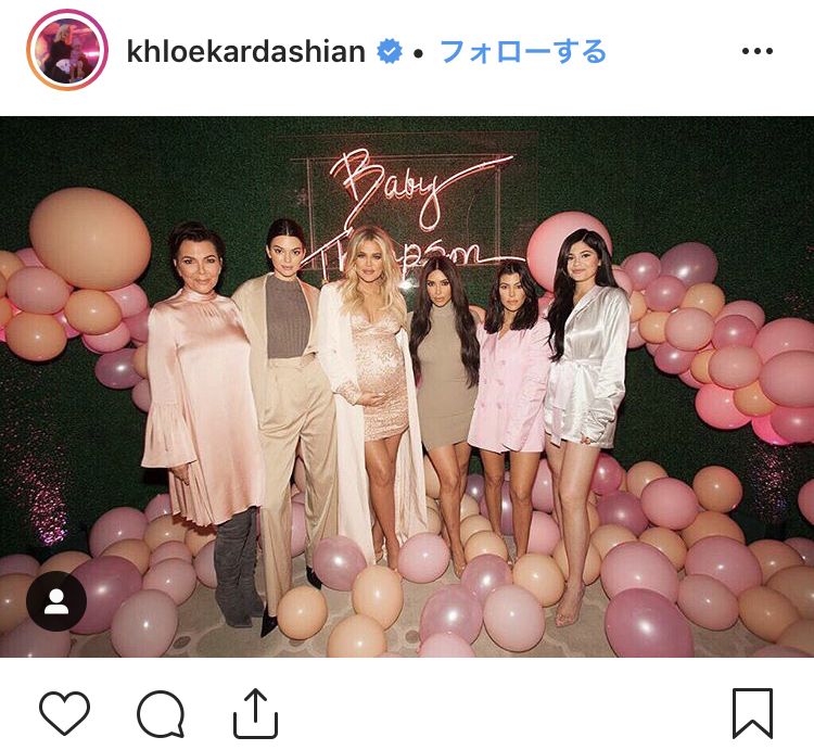 Balloon, Pink, Fashion, Party supply, Photo caption, 