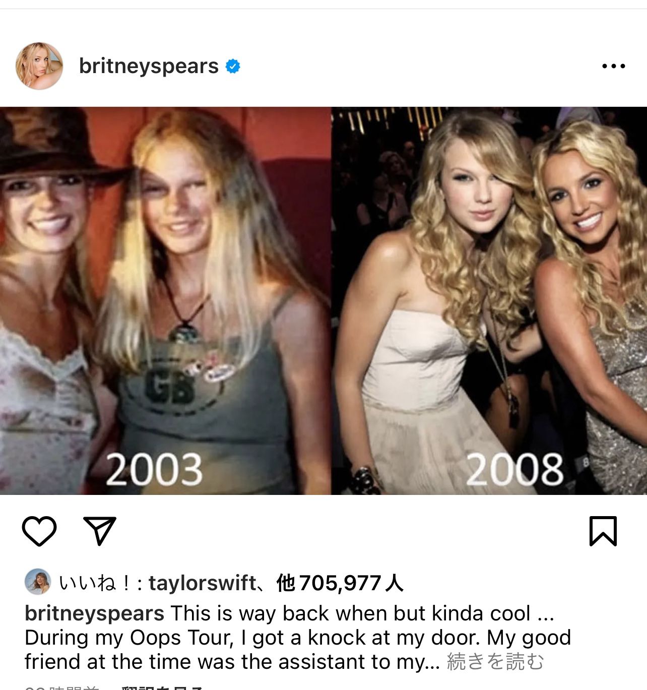 【美品】ブリトニースピアーズ　激レアシール付き初期アルバム Amazon.co.jp: Britney: ミュージック