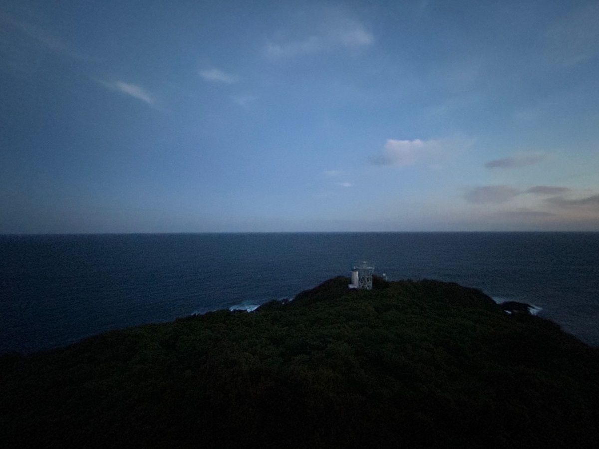 屋久島 セール 美容液