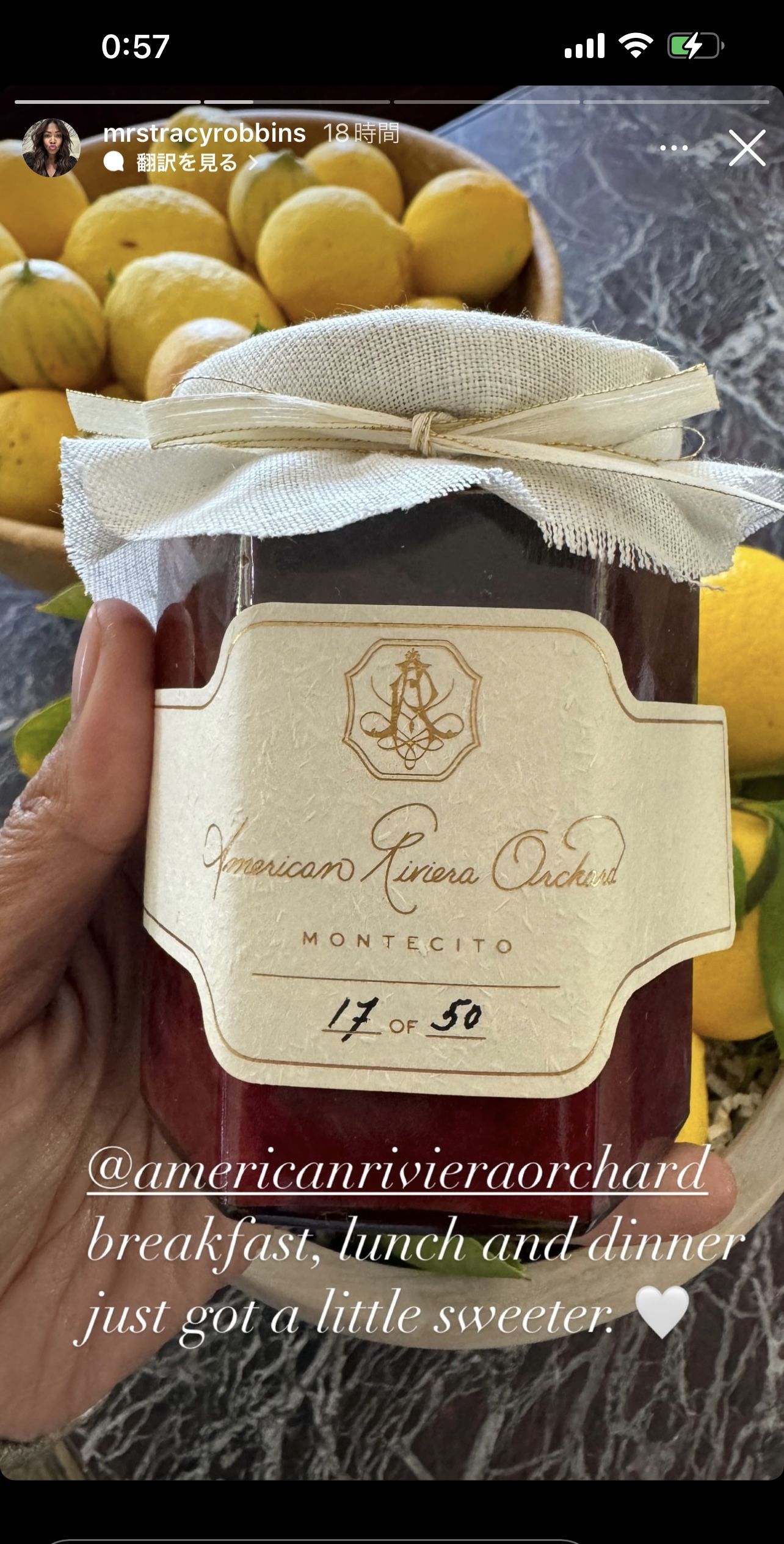 メーガン妃の新ブランド、商品第1弾はいちごジャム 友人たちが メーガン妃の新ブランド、商品第1弾はいちごジャム 友人たちが