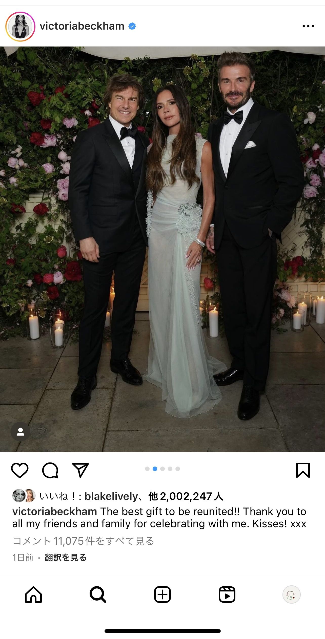 デヴィッド・ベッカムとヴィクトリア・ベッカム、結婚25周年を デヴィッド・ベッカムとヴィクトリア・ベッカム、結婚25周年を