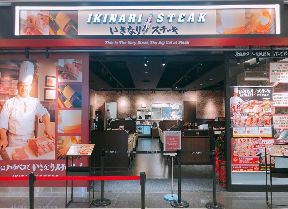2019回顧，首度插旗台灣的8間「台灣一號店」，IKINARI STEAK