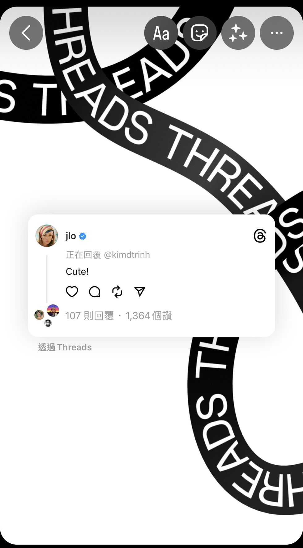 threads是什麼？meta新平台「文字版instagram」怎麼玩？3大特色、新手使用教學