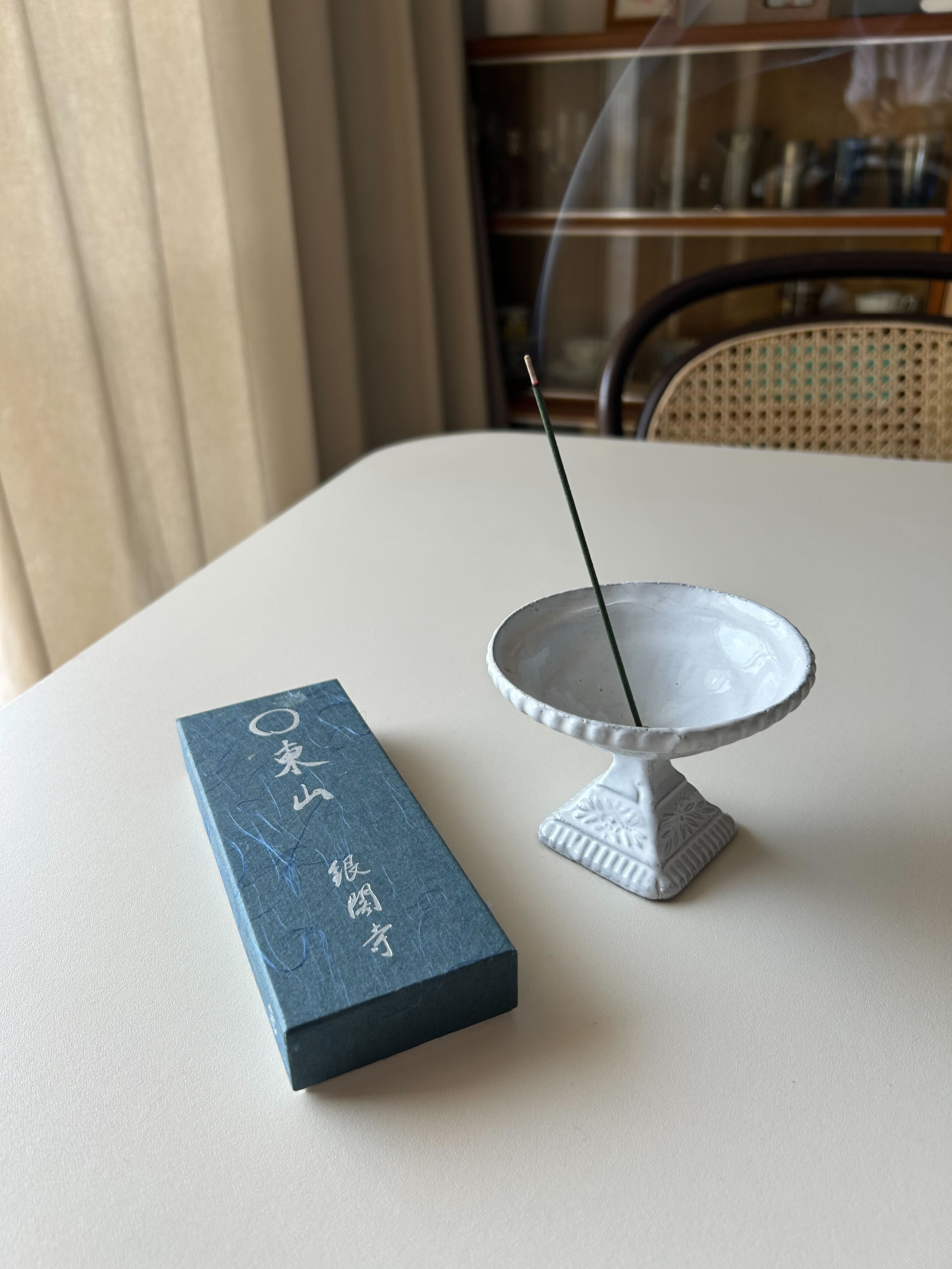 京都東山、銀閣寺、【月待】大箱4、線香、松栄堂、小袋4、新品、未使用 2025年最新】銀閣 お香の人気アイテム - メルカリ