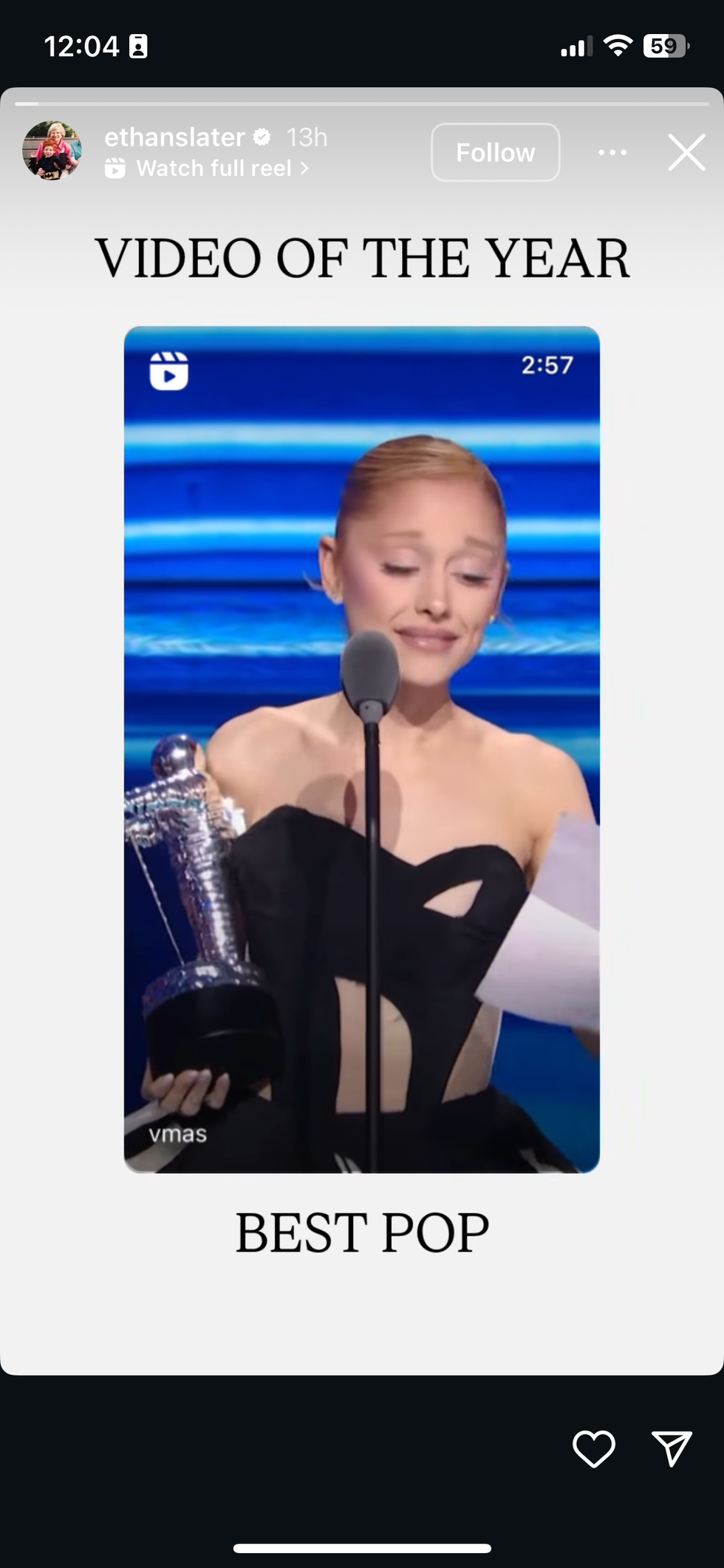 Итан Слейтер поддержал Ариану Гранде на церемонии MTV VMA