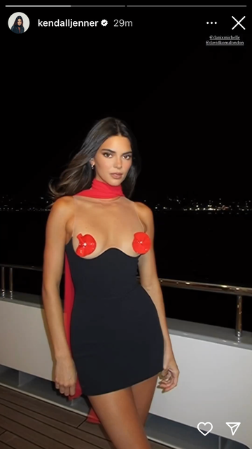kendall