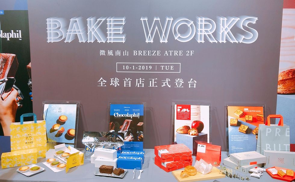 全球首間品牌集合店 BAKE WORKS，10/1微風南山 Atre 2 樓快閃開幕，PRESS BUTTER SAND、Chocolaphil、BAKE CHEESE TART、RAPL一次到齊。
