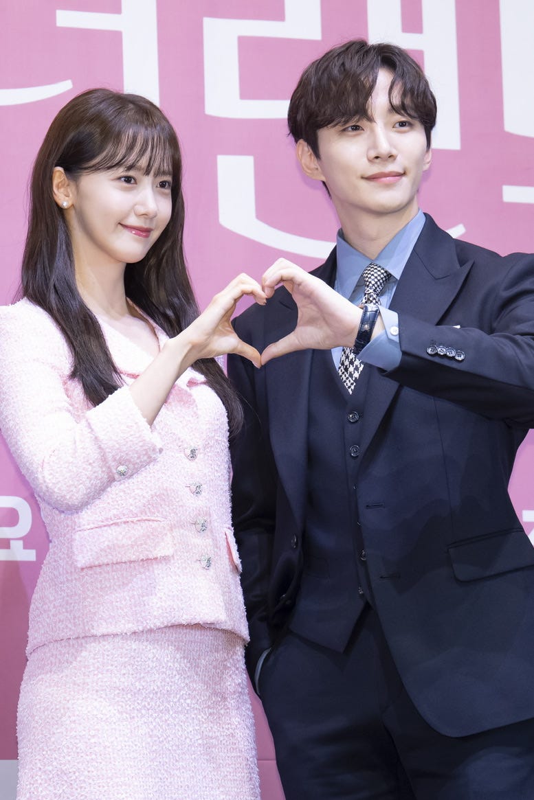 lim yun a, lee jun ho attended the production presentation of jtbc drama ‘king the land’ at the shindorim ramada hotel on june 15h in seoul, south korea photoosen