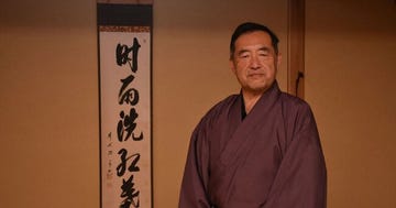 前田一成さん