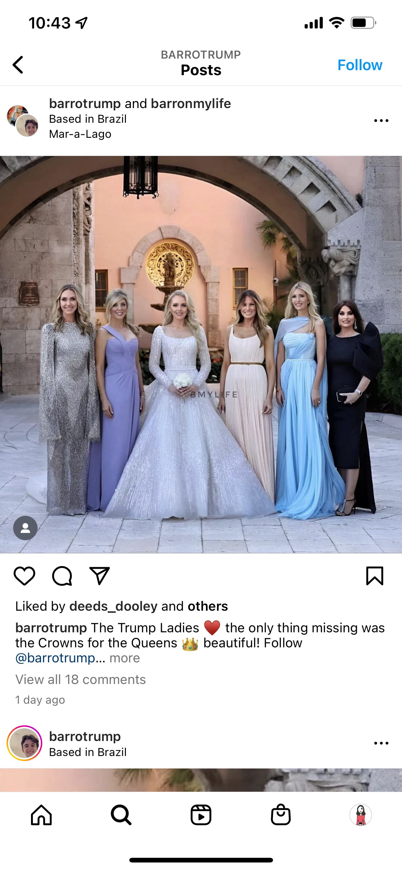 イヴァンカ・トランプ、兄の婚約者を集合写真から削除 妹