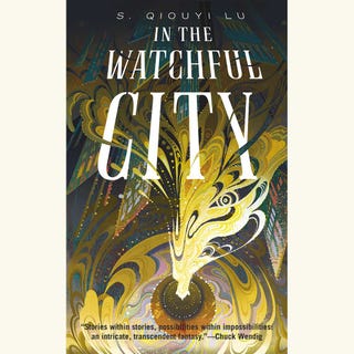 s qiouyi lu, in the watchful city