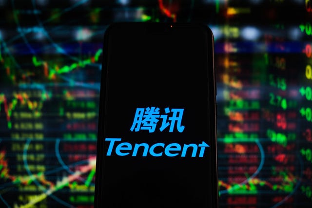 楽天,rakuten,tencent