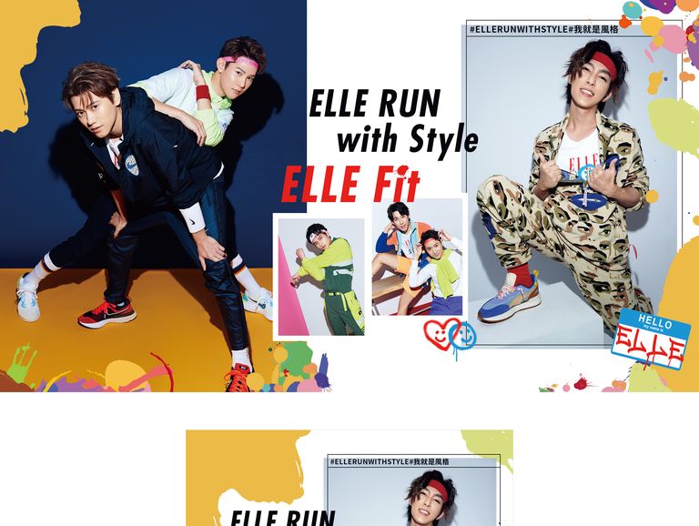 elle run with style  elle fit