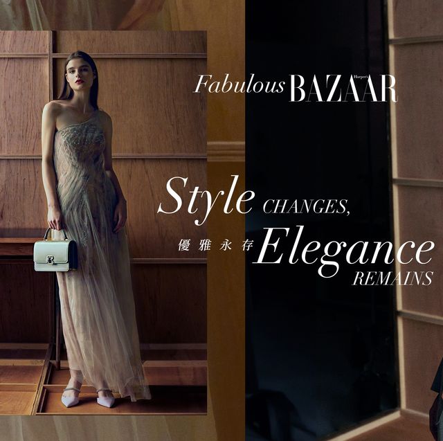 【fabulous bazaar】style changes, elegance remains 優雅永存