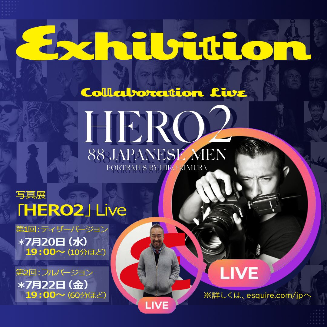 HIRO KIMURA 写真展「HERO2」「HERO1」図録 - DVD/ブルーレイ