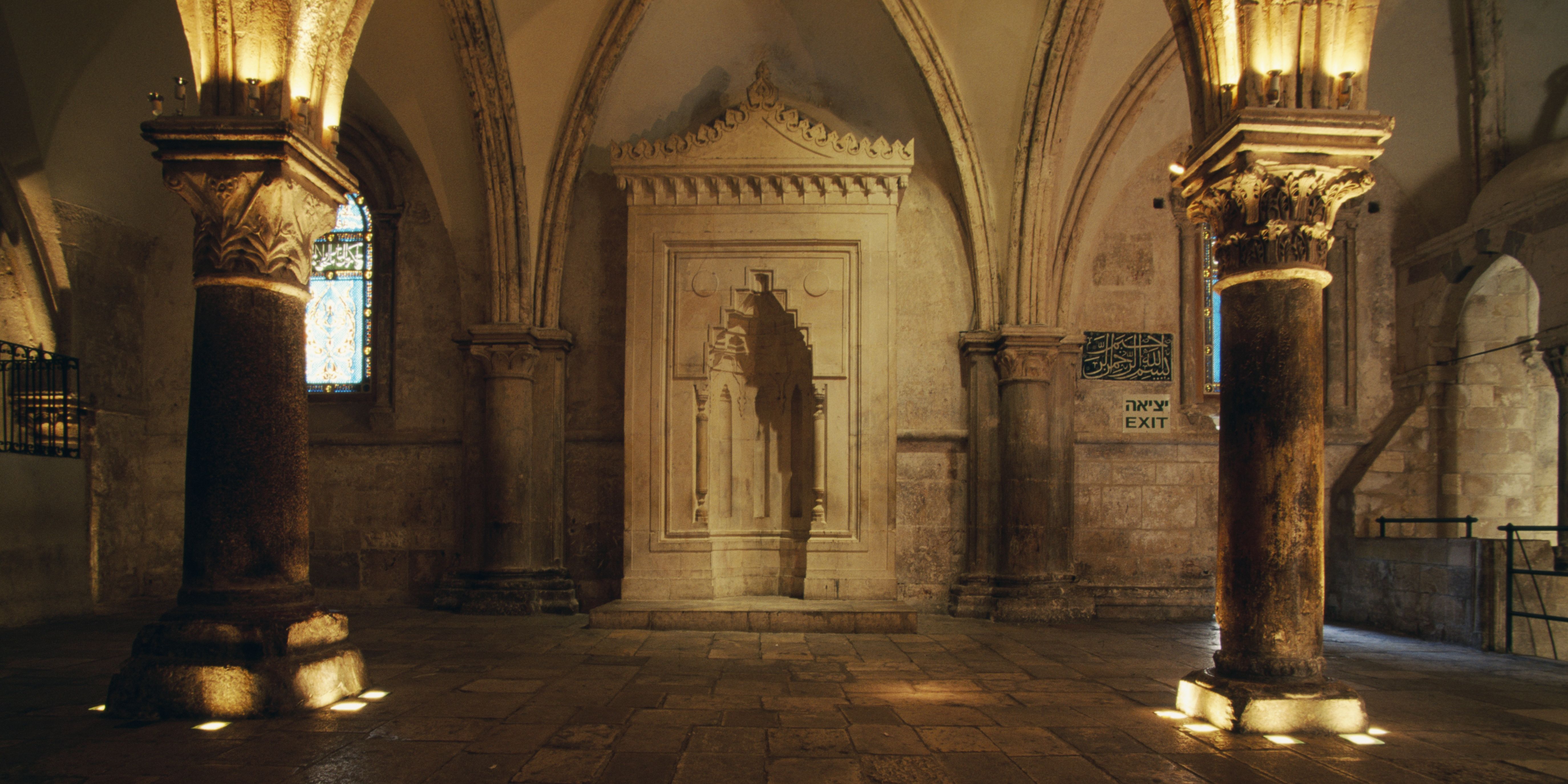interior-of-the-cenacle-mount-zion-jerusalem-israel-news-photo-1745252173.pjpeg
