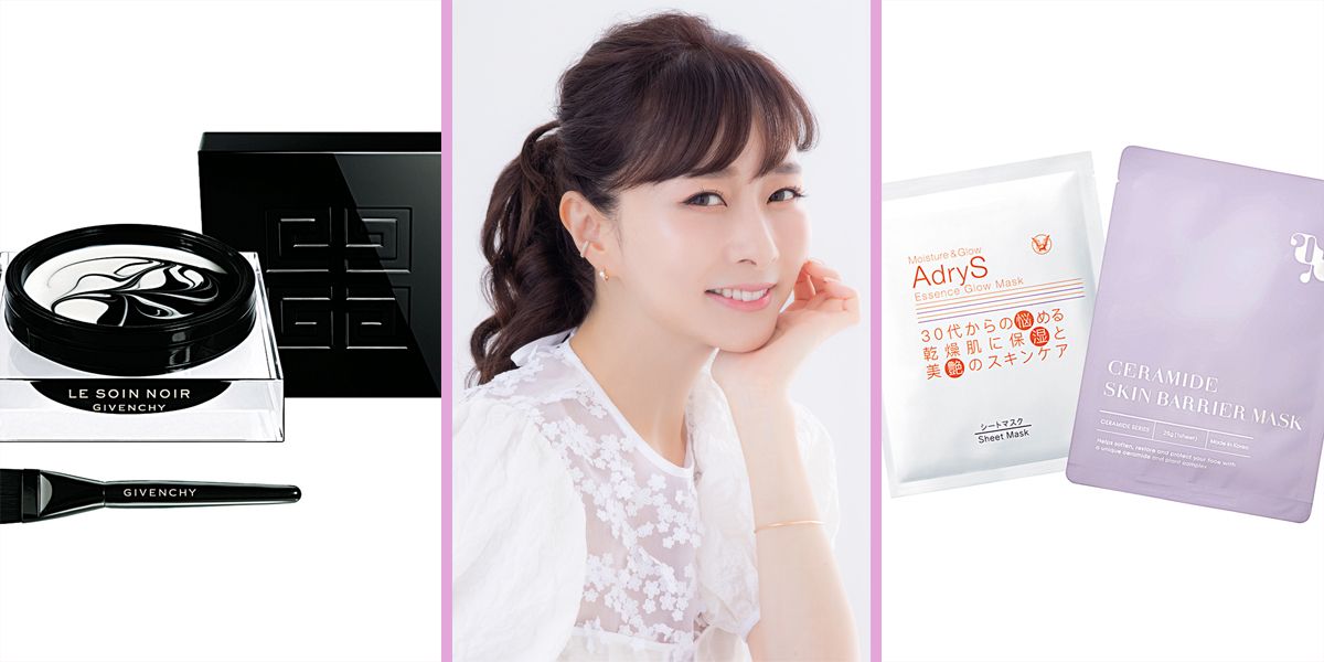 石井美保公式オンラインショップ - ISHIIMIHO.COM