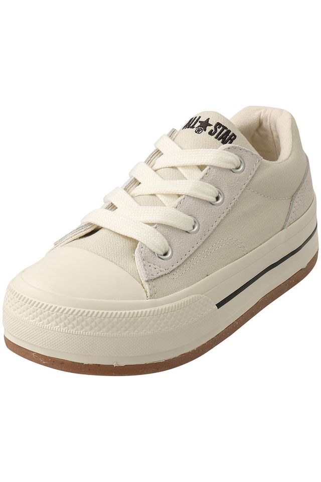 a white and grey tennis shoe