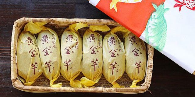 Banana, Takuan, Food, Comfort food, Cuisine, 