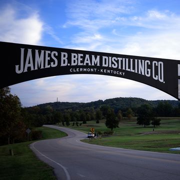 entrance to james b beam distilling co set in the idyllic countryside of clermont kentucky