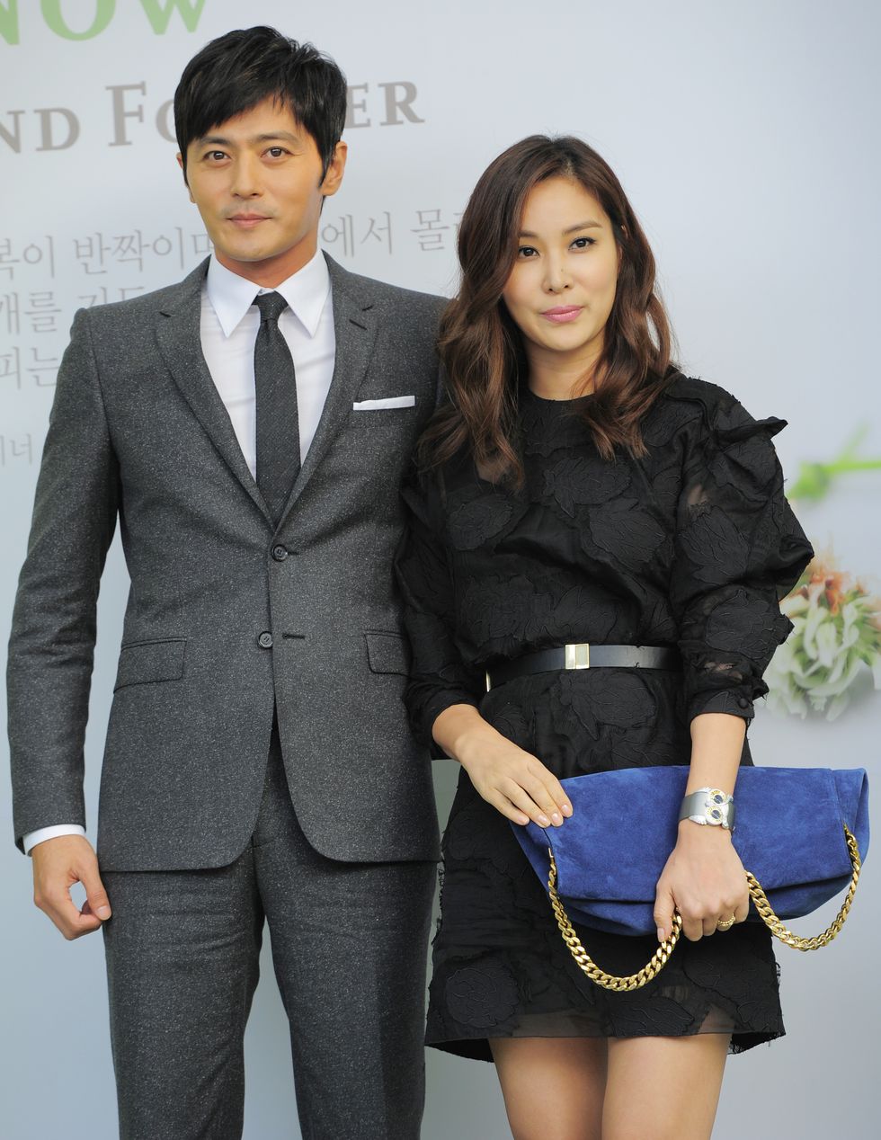 Lee Byung-Hun and Lee Min-Jung Wedding