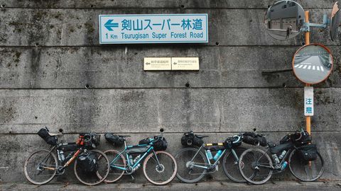 Cyclists bikes in Japan photographed in the summer of 2018.
