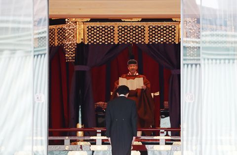 Enthronement Ceremony Of Emperor Naruhito In Japan