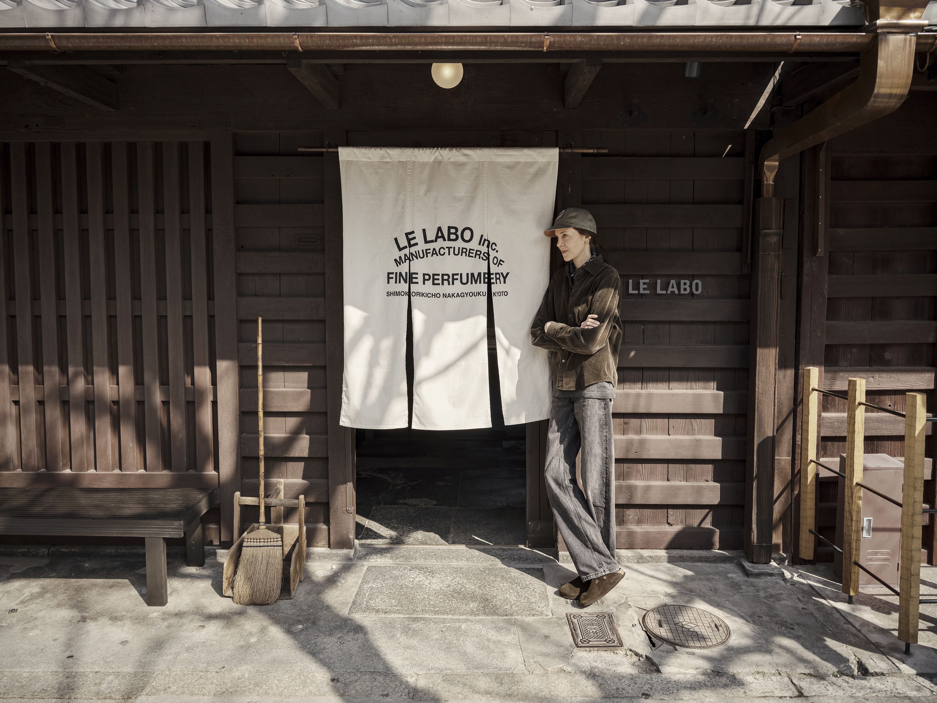 ル ラボが京都町家の新店舗をオープン。日本初ル ラボ カフェも併設 