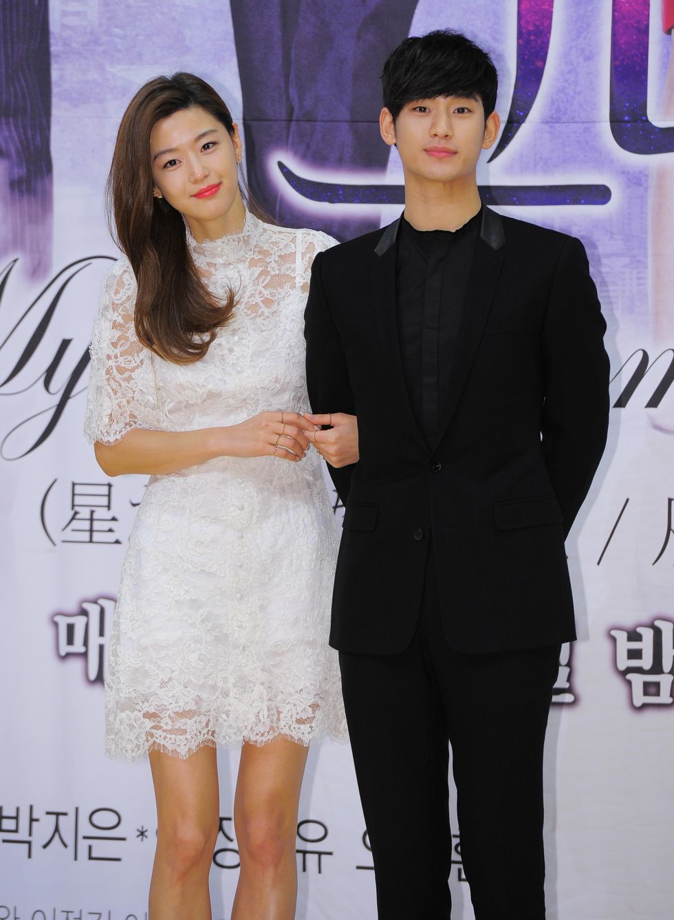 sbs drama 'my love from the stars' press conference