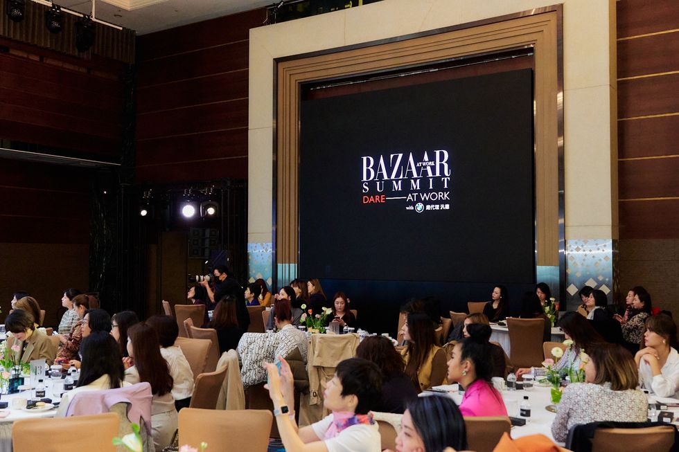 bazaar at work summit 陳嫦芬 自覺式 領導力 女性 菁英 煉心！