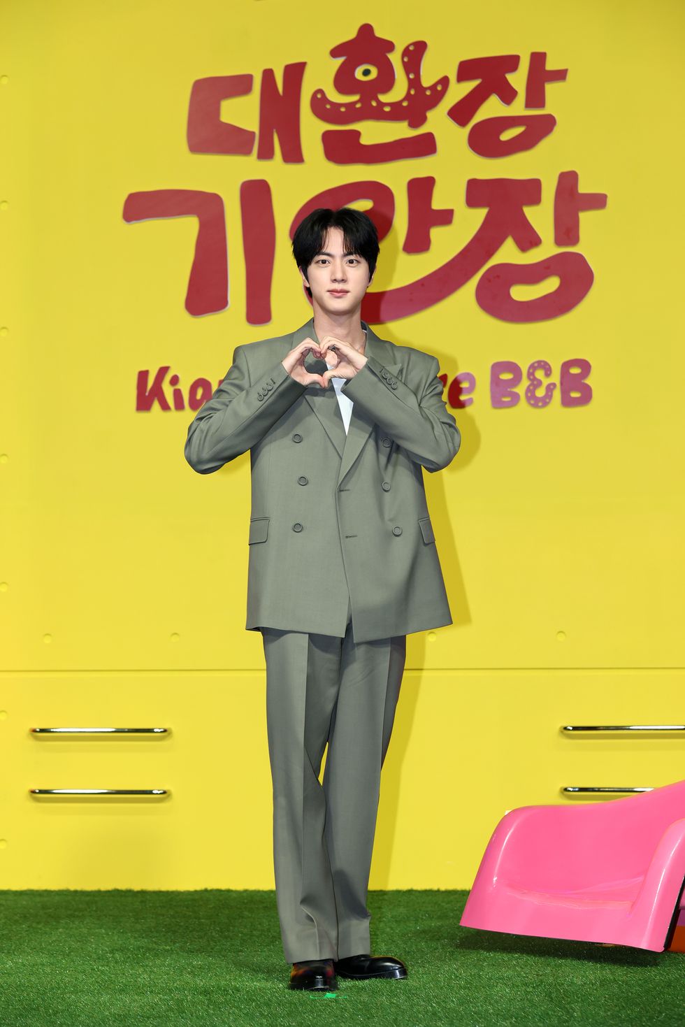 公式】 ずらさ bts ウット ジン フーディー パンツ セットアップ