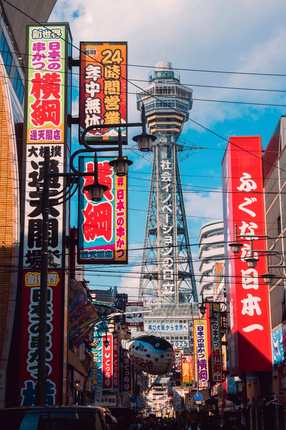 busy osaka streets, japan
