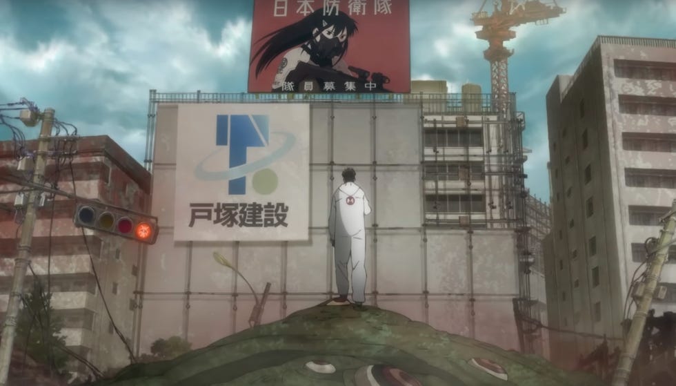 kaiju no 8 anime