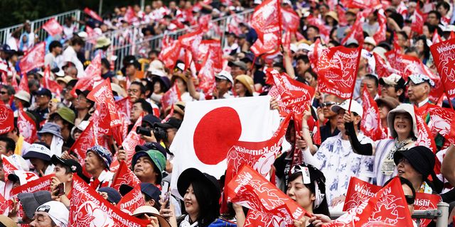 Japan v Fiji - Pacific Nations Cup