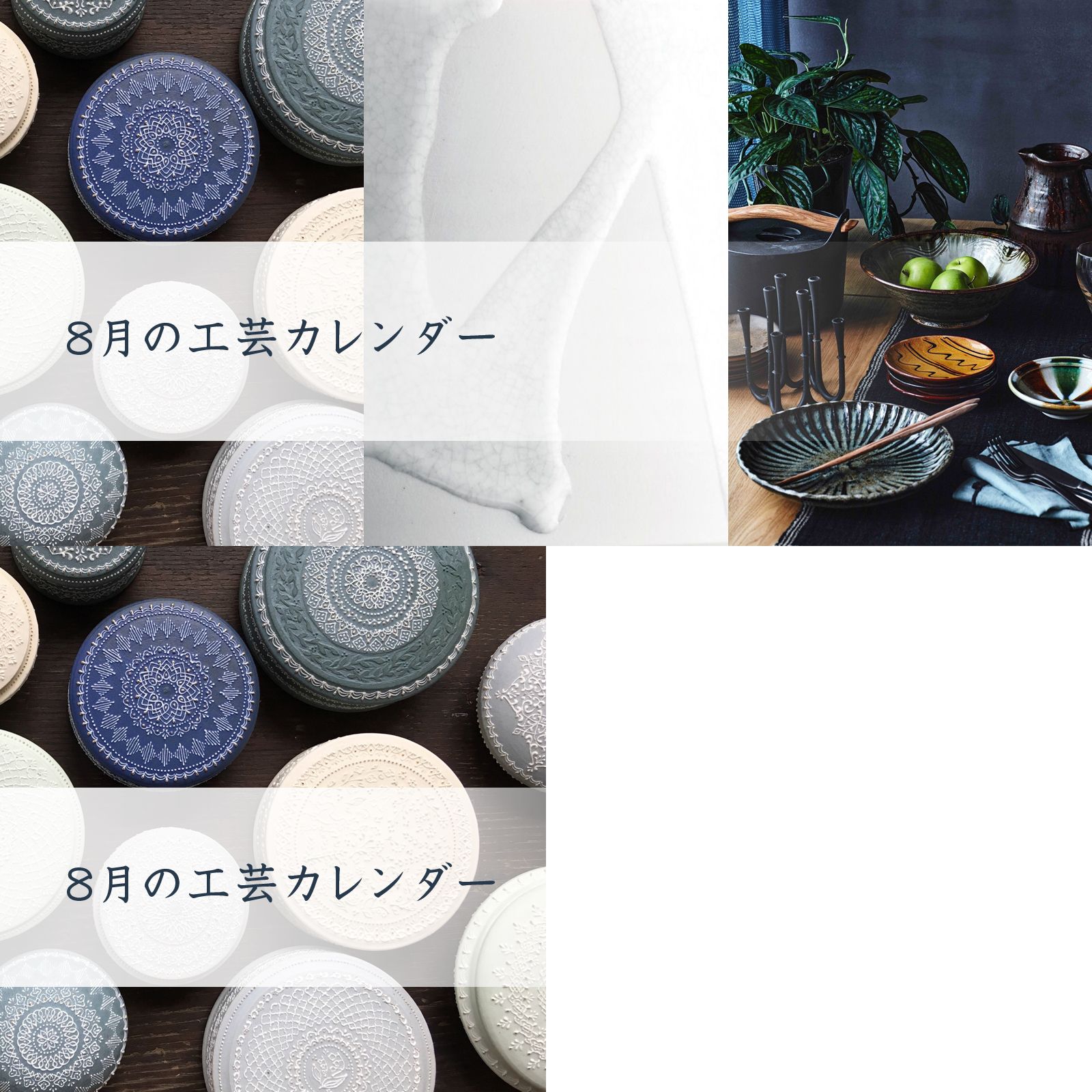 備前焼とっくり/作家　大友 久作/三越ギャラリー個展にて 備前焼とっくり/作家 大友 久作/三越ギャラリー個展にて