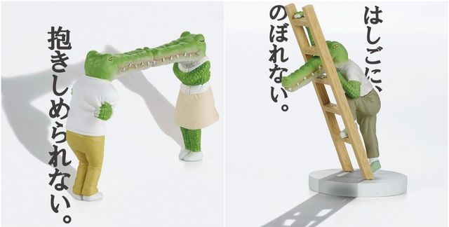 日本插畫家Keigo推出《鱷魚先生的日常扭蛋》！沒想到鱷魚的生活怎麼會如此困難