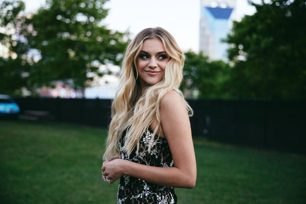 Kelsea Ballerini Style — Carrie Underwood Fashion Show, New York, NY