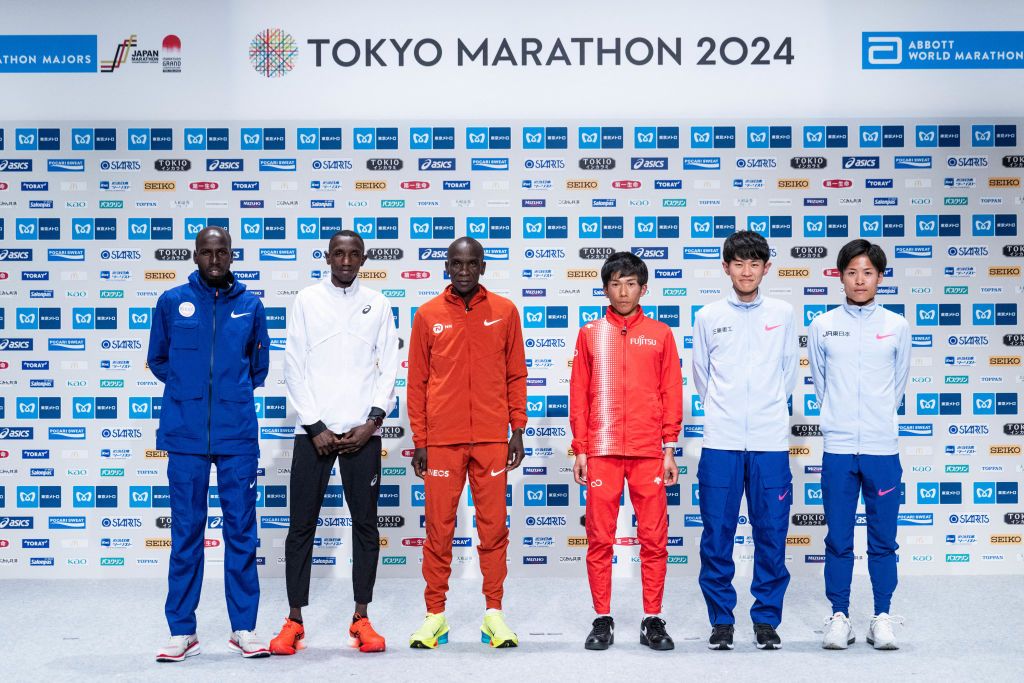 Elite Race  TOKYO MARATHON 2024