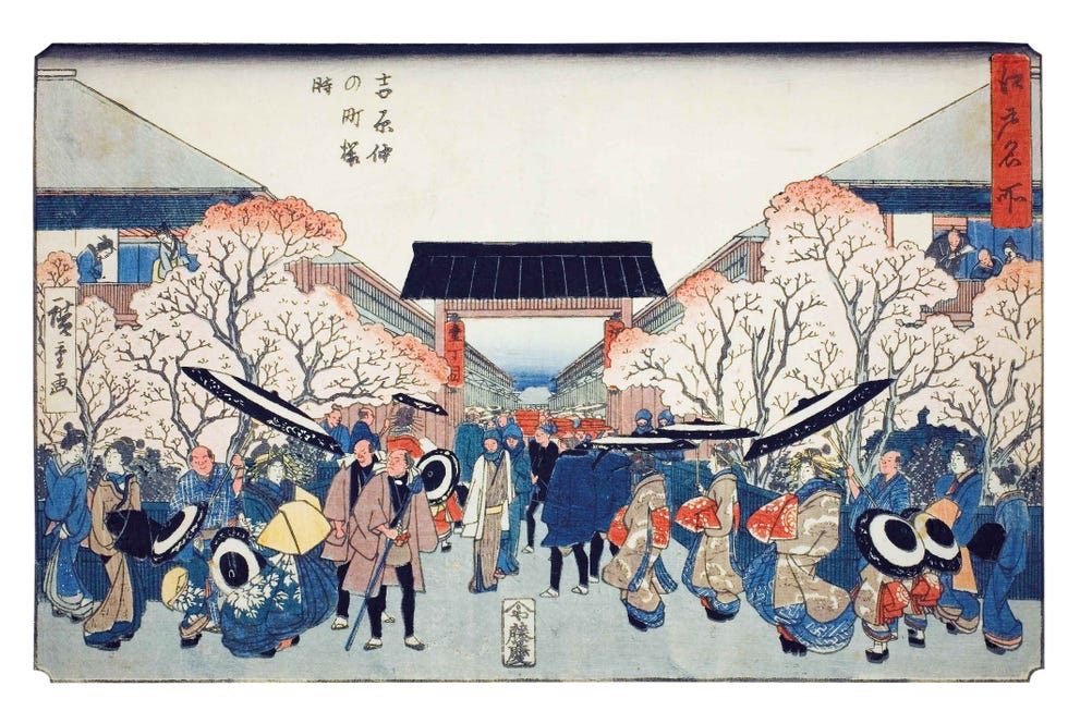 Deze prent toont de schoonheid van de bloeiende kersenbomen in Nakanocho in de wijk Yoshiwara