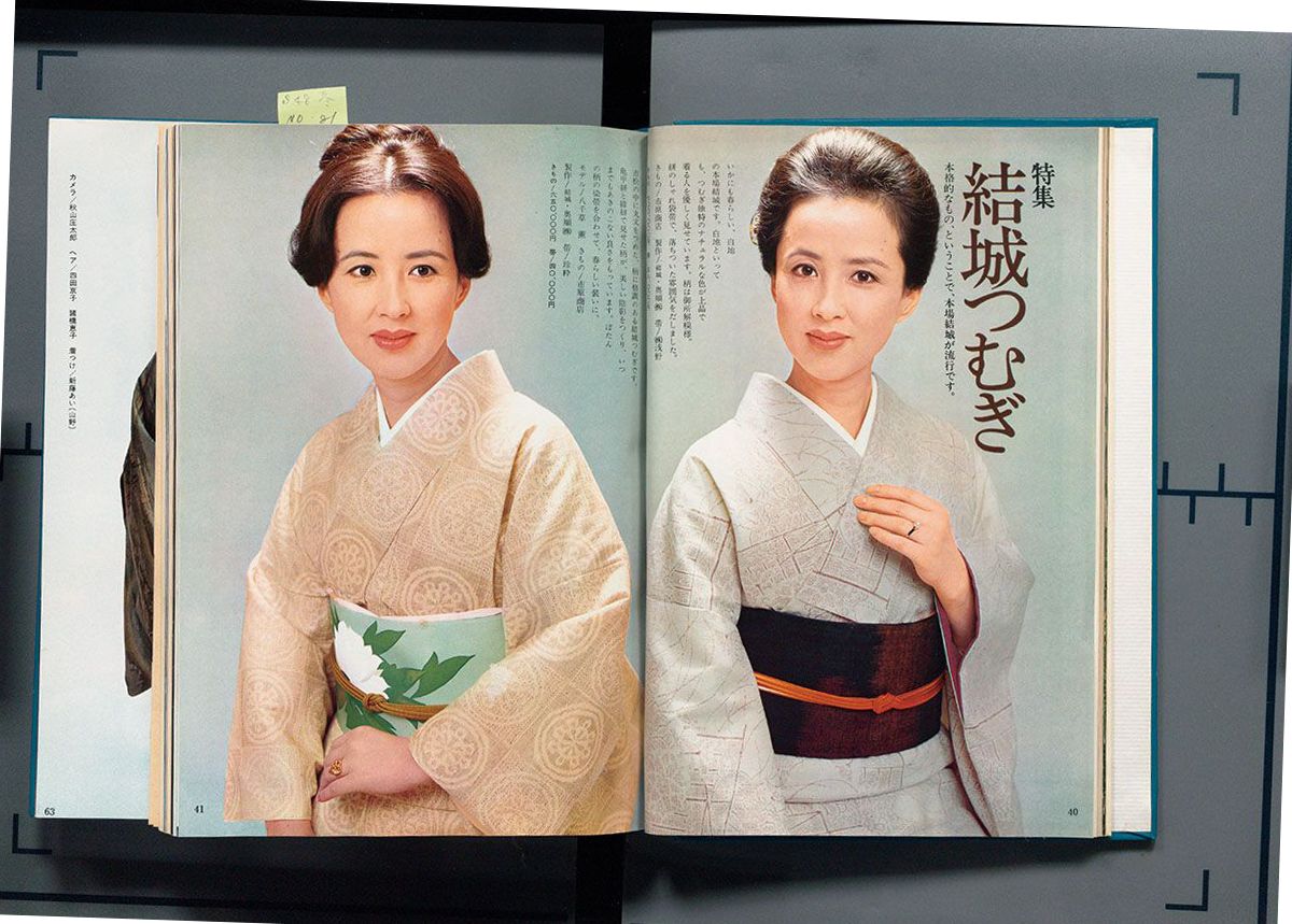 紬織物の魅力とは？着物の素材に見る﻿おしゃれな街着のモード史