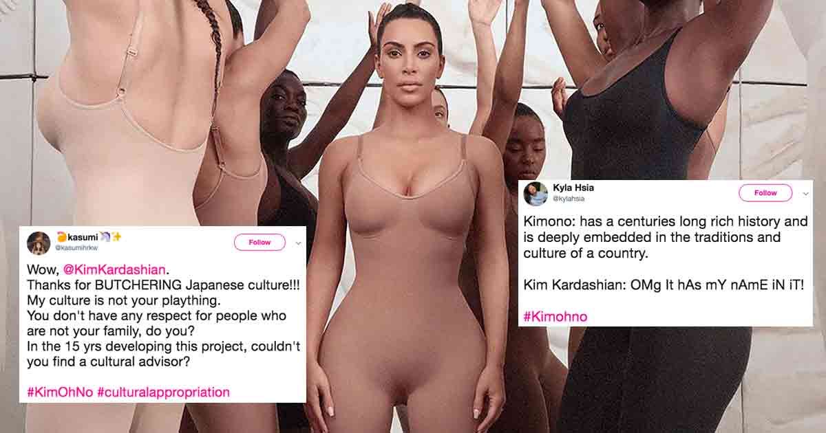 Kim Kardashian's Shapewear Line Kimono Is Already Getting Called Out