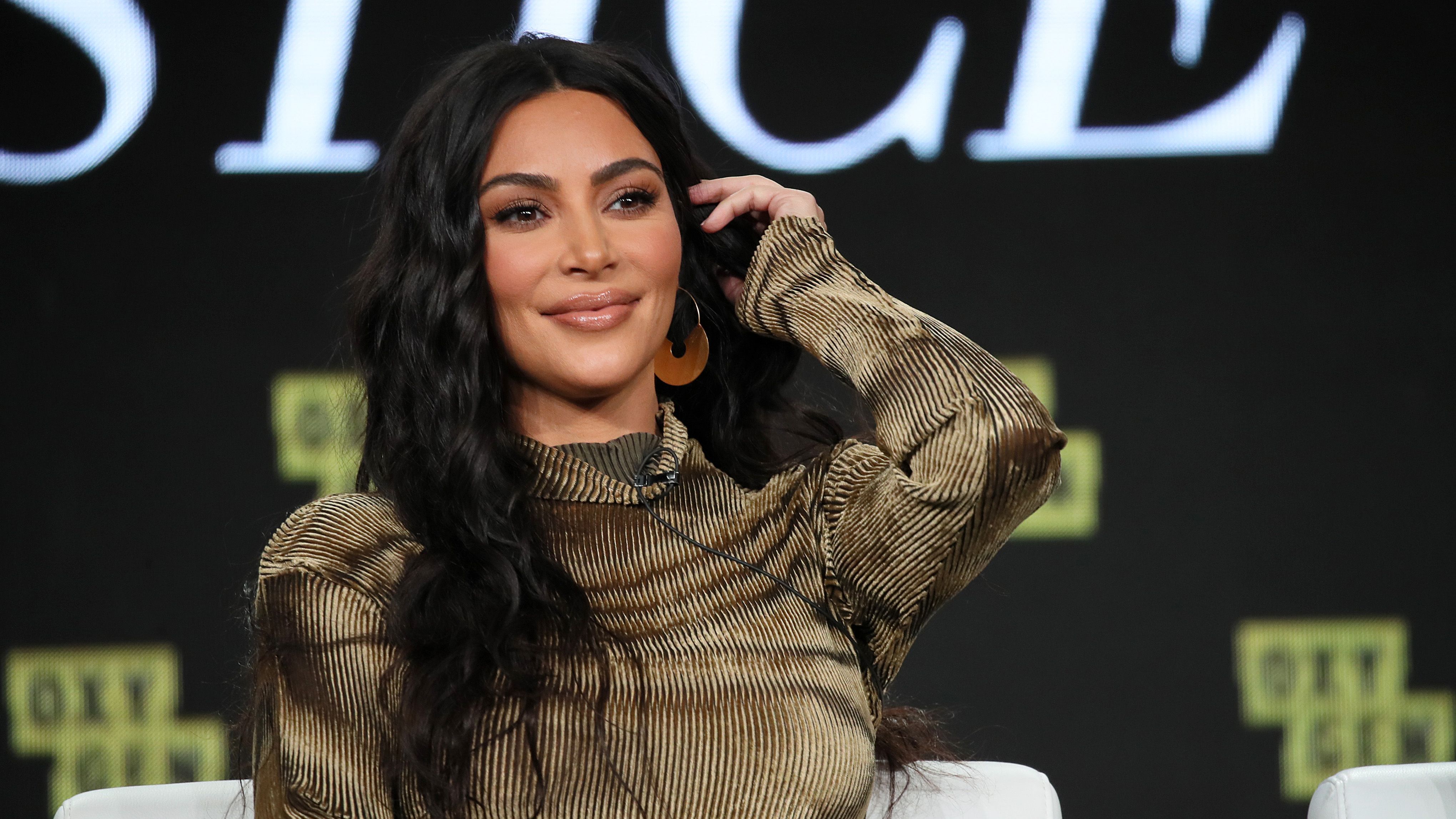 What Was Kim Kardashian West Wearing?
