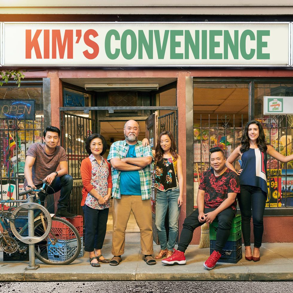 kim's convenience