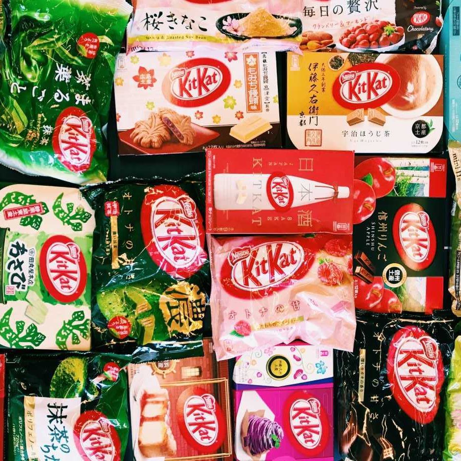 The Ultimate Japanese Kit Kat List - Unveiling 50 Flavors! – Japanese Taste