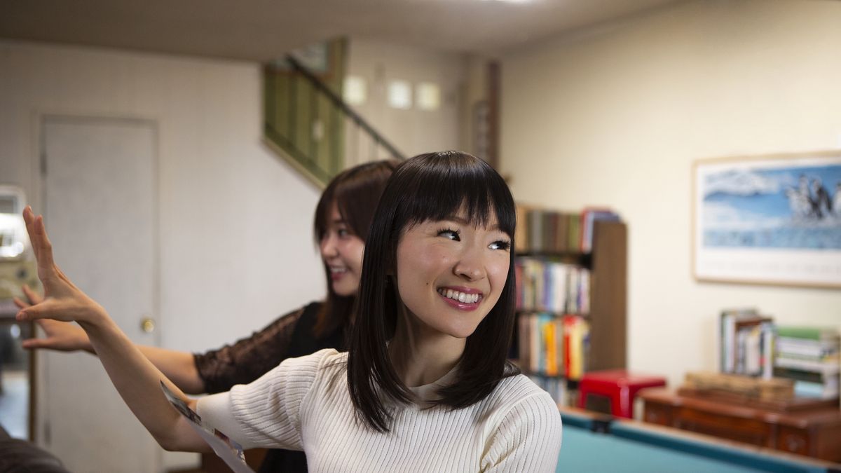 preview for Marie Kondo Tidy's Up With Cosmo